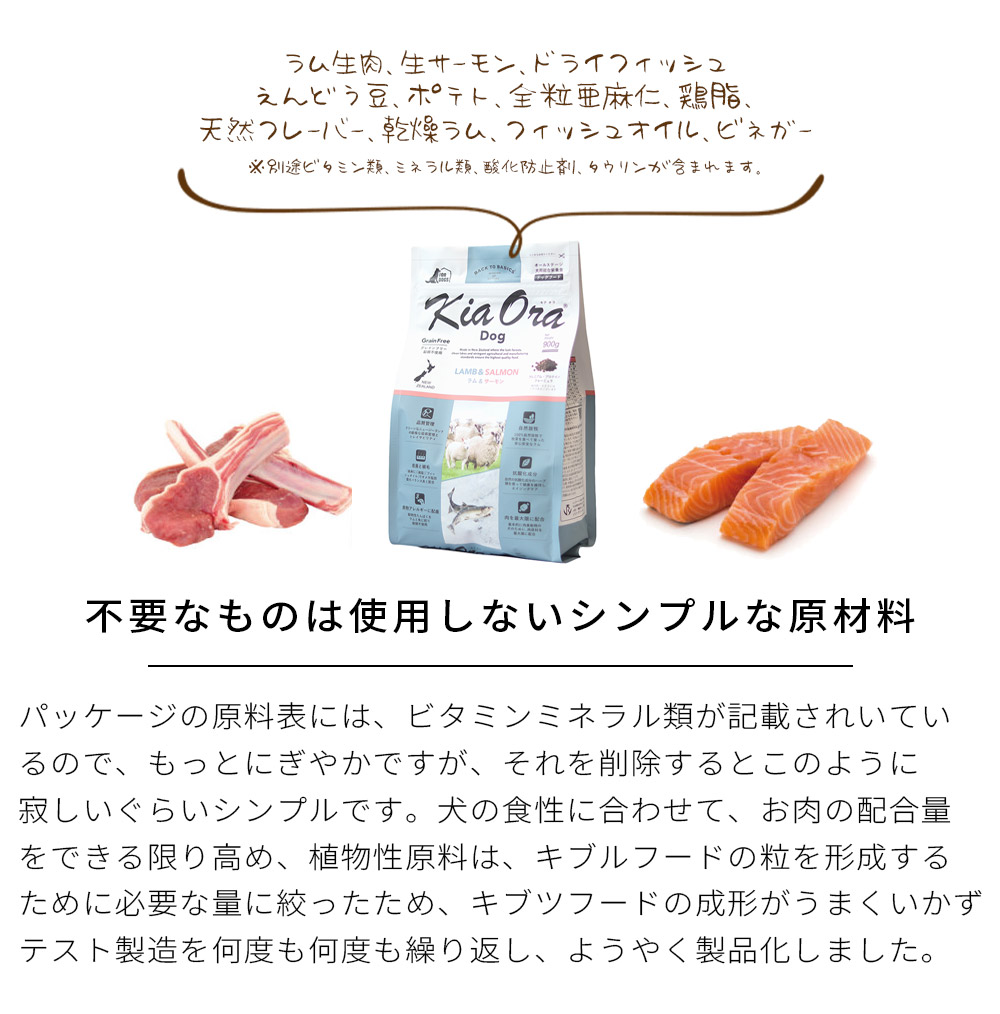 アラドッグフード Amazon.co.jp: ヒルズ サイエンスダイエット ドッグフード 小型