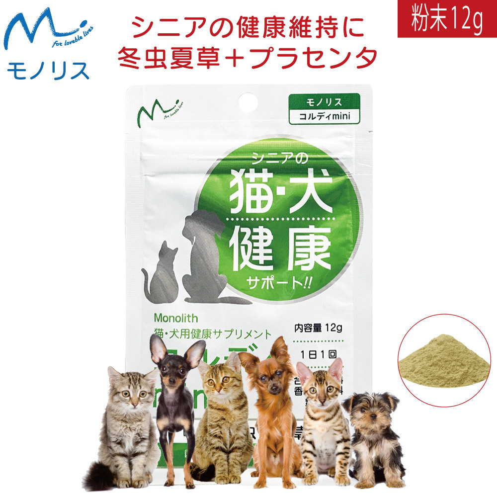 タイトル画像
