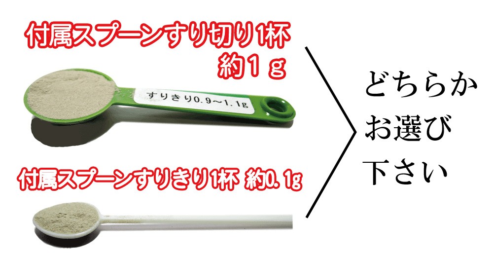 買いだおれ 本日ｐ最大21倍 犬猫の健康を維持し 肝臓と皮膚を守るサプリ 別途送料で あすつく可 プラセンタ100 30g Placenta 日本産冬虫夏草 モノリスヤフー店 通販 Yahoo ショッピング