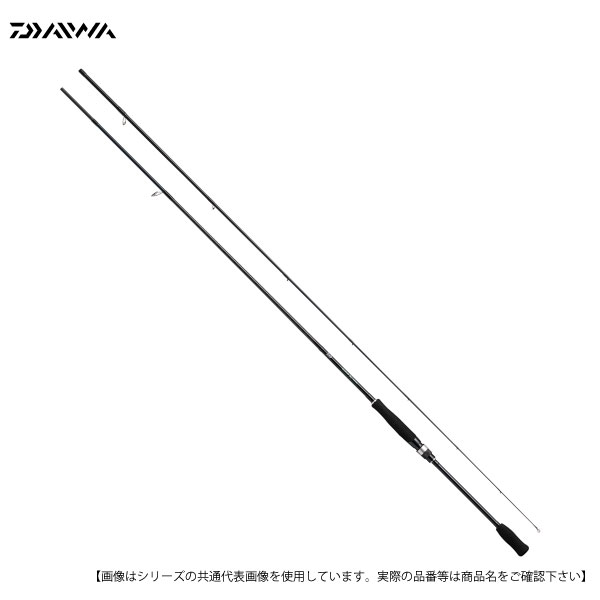 ダイワ エギング X 86ML 送料無料 [ロッド]