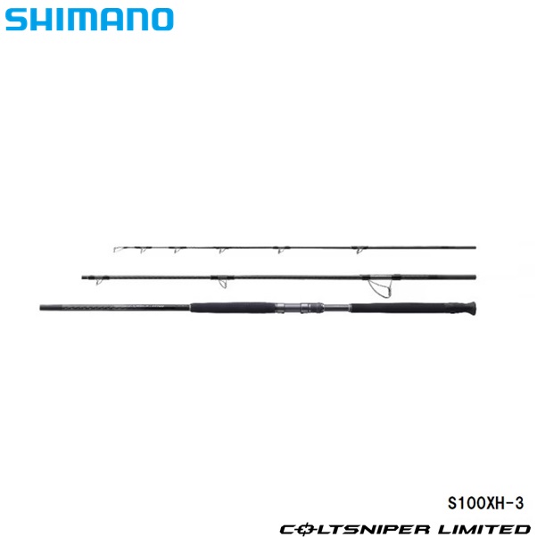 2022 新作 monolithシマノ コルトスナイパー リミテッド Ｓ100ＸＨ-3