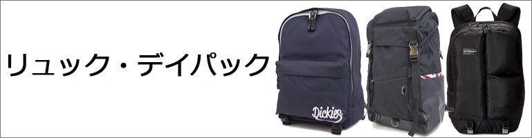 High Sierra　ハイシェラ　Colts　コルツ　バックパック　30　 Amazon | [ハイシェラ] バックパック 公式 コルツ 30 ダークネイビー