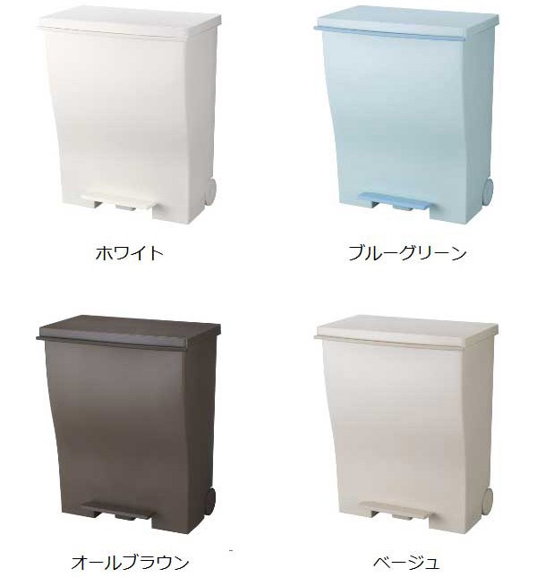 公式限定新作 送料無料 ゴミ箱 クード 横型 39l ワイドペダルペール Kcud キャスター付き 送料無料 分別 スリム ダストボックス ペダル式 ふた付き ペダル おしゃれ ごみ箱 トラシュカン 分別ゴミ箱 分別ごみ箱 ポイント最大倍 送料無料 クード 商品紹介