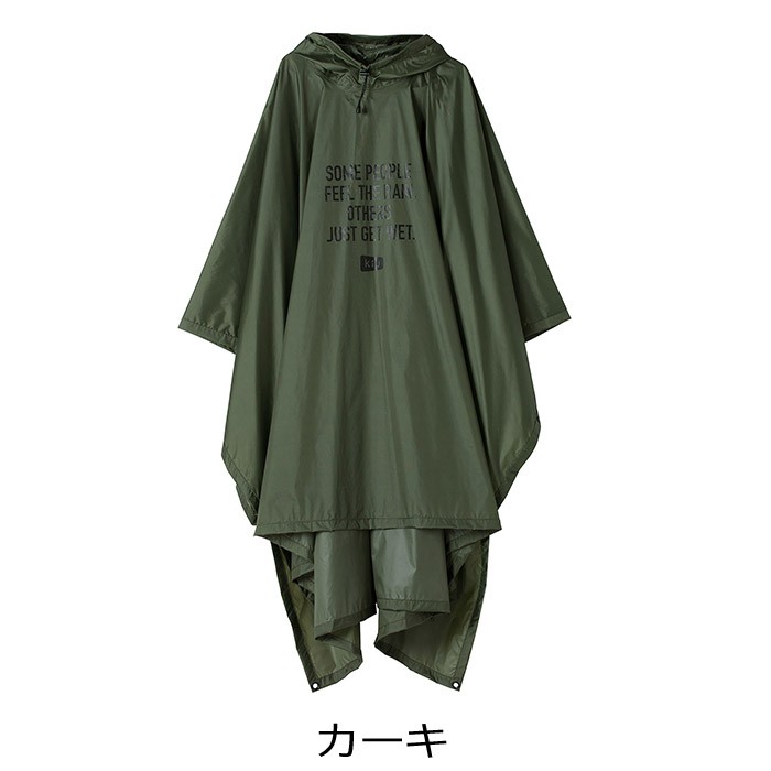 Kiu レインポンチョ メンズ レディース レインコート 収納袋付き ポンチョ キウ Air Light Rain Poncho K メール便 送料無料 Wpk Monolog 通販 Yahoo ショッピング