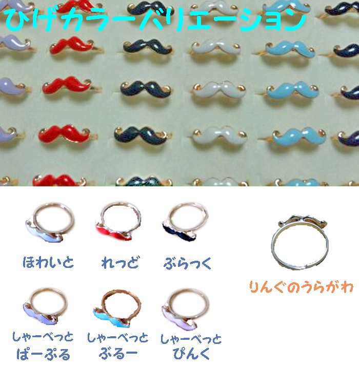 ring-3.jpg