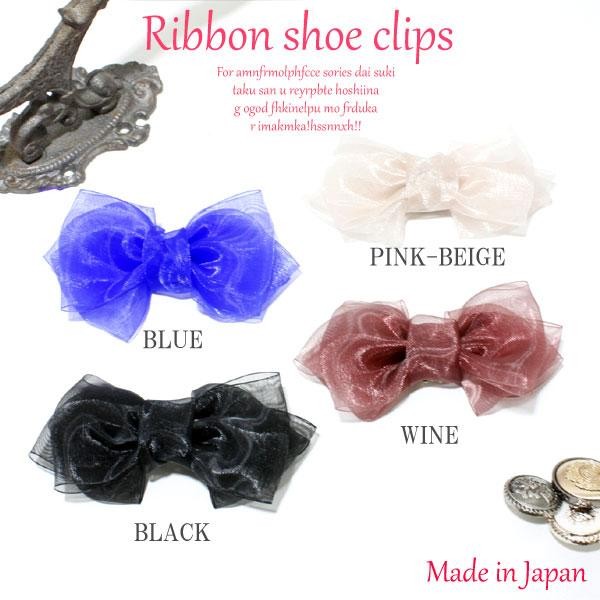 リボン　まとめ売り 楽天市場】38mm プリントリボン ゴールドリボン柄箔押しリボン
