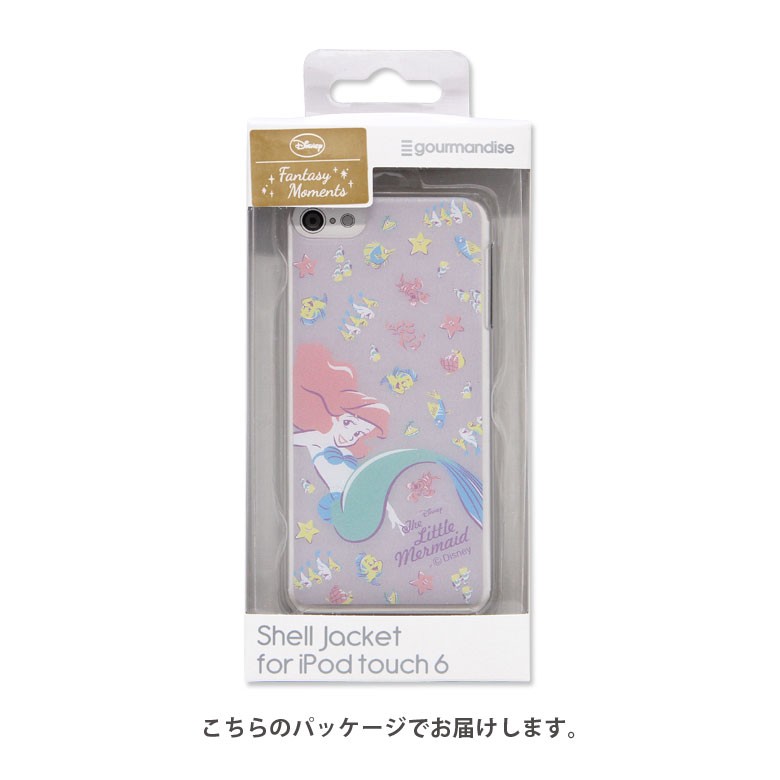 スマホケース ディズニーキャラクター Ipod Touch6 ケース Dn 3 アリエル アリス Buyee Buyee 日本の通販商品 オークションの代理入札 代理購入