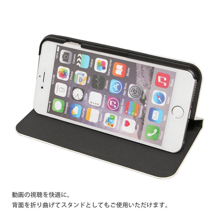 Iphoneケース 6s 手帳型 Iphone6s Iphone6 ケース ディズニー ラプンツェル アリエルアイフォン6s アイフォン6 Iphone アイホン6 ケース Dn 260 スマホケースの店 モノモード 通販 Yahoo ショッピング