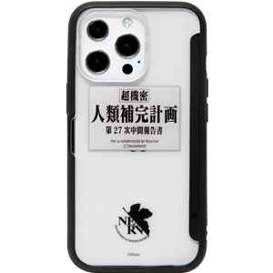 iPhone13 Pro ケース エヴァンゲリオン 写真やメモが挟めるケース SHOWCASE+ ケース クリアケース アイフォン13 プロ ev-166 |  | 01
