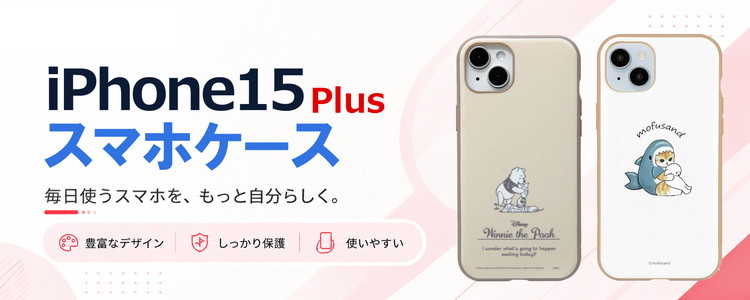 iPhone 15 Plus ケース モフサンド mofusand IIIIfit クリア Clear