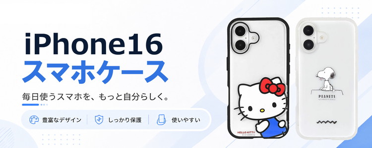 iPhone16 ケース ドラえもん クリスタルクリアケース ソフトカバー