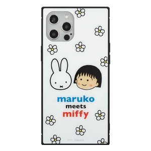 iphone12 pro max ケース まる子とミッフィー maruko meets miffy ガラス スクエア iPhone 12pro max アイフォン12 ProMax ケース mf-156 |  | 01