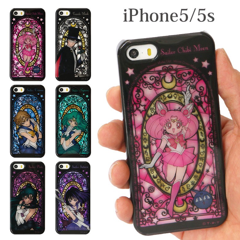 スマホケース 美少女戦士セーラームーン Iphonese Iphone5s 5 ハードケース Iphoneケース Slm 23 スマホケースの店 モノモード 通販 Yahoo ショッピング