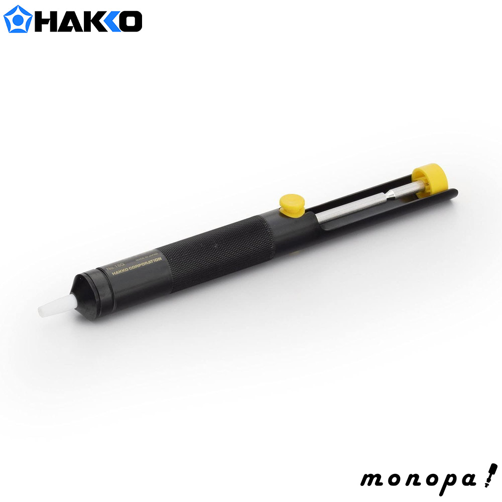  HAKKO SPPON ȈՂ͂񂾋z z12cc K[ht 18G