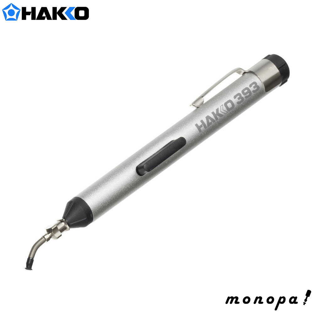 HAKKO 392 ステーション型半導体吸着ピンセット HAKKO e-shop / 392-1