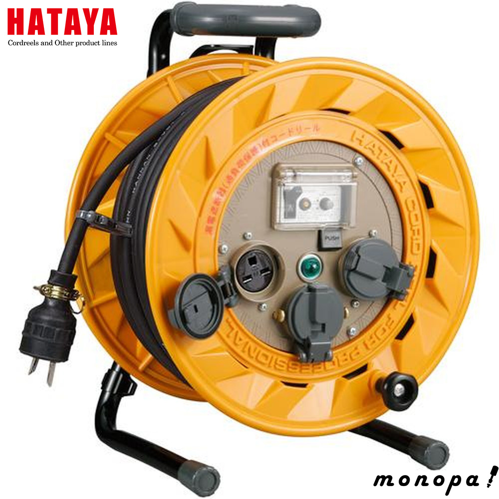 n^ HATAYA BR-302K u[J[[iP200Vj 30m ڒnt ߕוtRdՒf