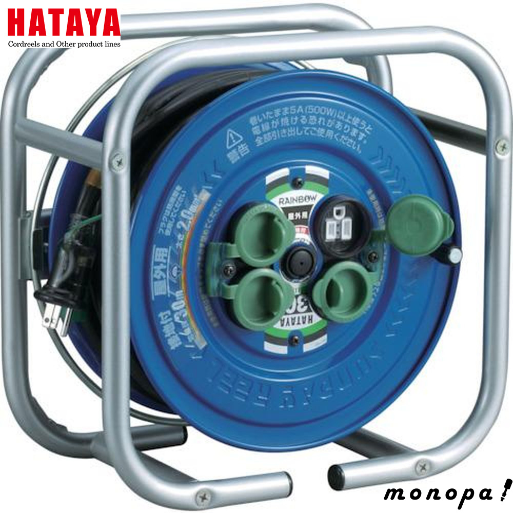 HATAYA ハタヤ DSG-30K 段積みリールコードタイプ 接地付 屋外用 HATAYA ハタヤ DSG-30K 段積みリールコードタイプ 接地付 屋外用