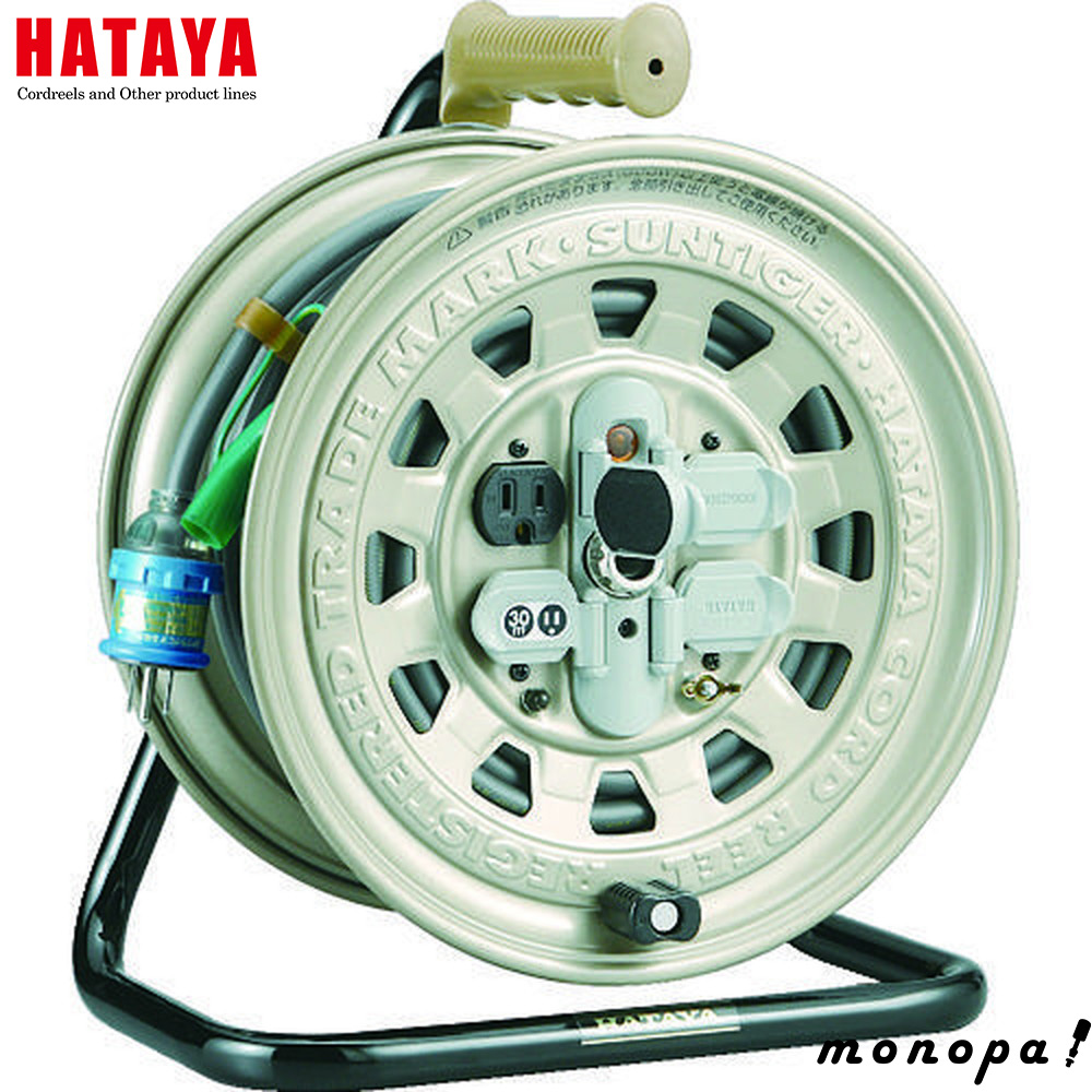 HATAYA ハタヤ コードリール サンタイガーリール 15A 30m 接地