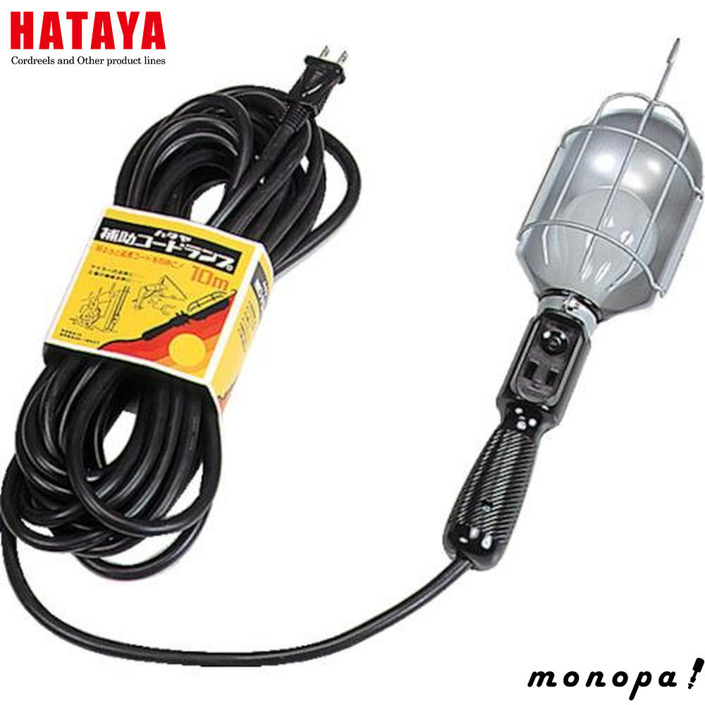 n^ HATAYA CM-10A ⏕R[hnhvi60Wj 10m