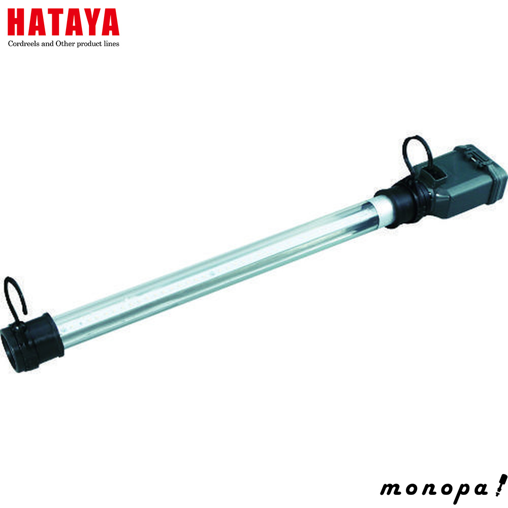 HATAYA LEDジューデンフットライト LEDジューデンロングライト ハタヤリミテッド 充電タイプワーク