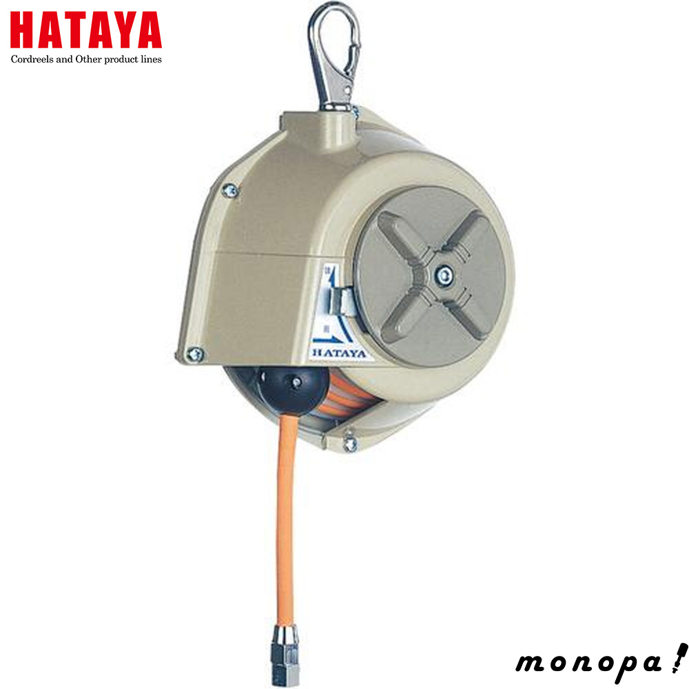 4930269101933 BEE MAX BM785 ボウカンコート 色：グリーン サイズ：SS