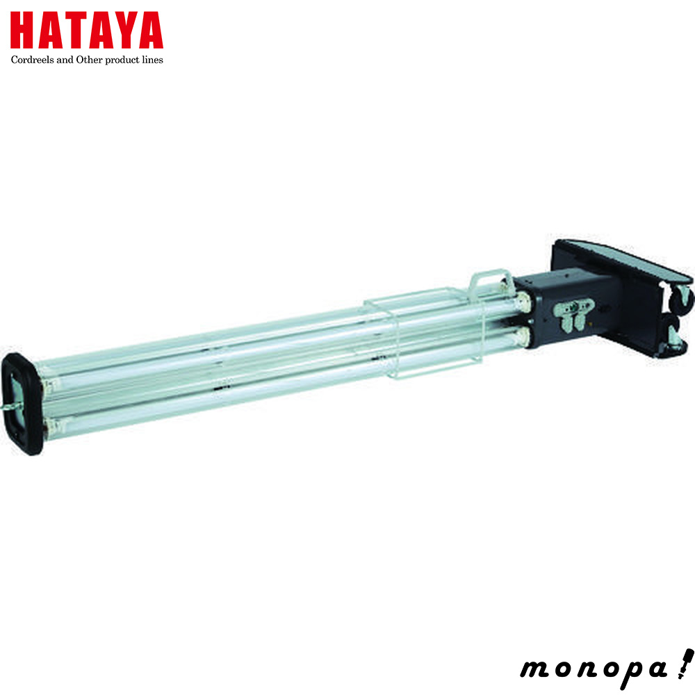 HATAYA ハタヤ LLX-80K LEDロングライトスタンド（屋内用