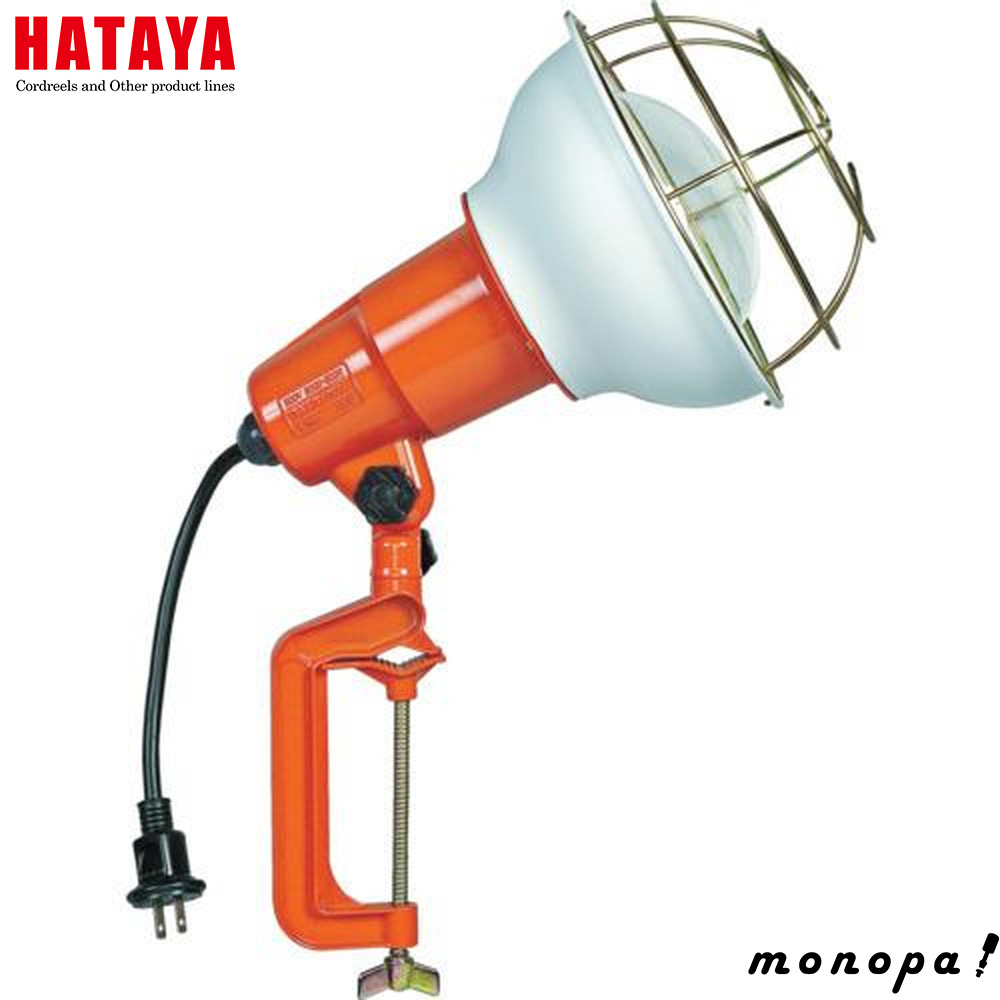 HATAYA（ハタヤ） HATAYA RE-505K 作業灯（屋外用） 500W 5m 接地付