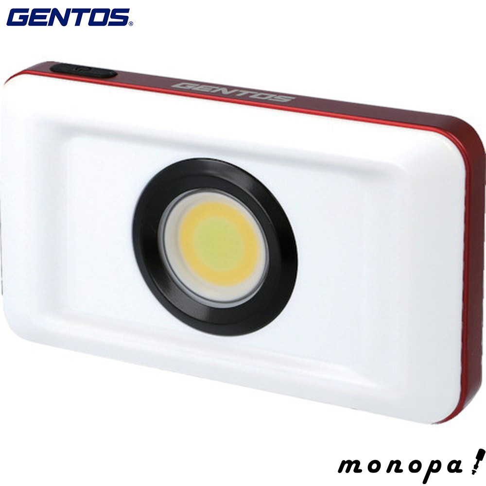 GENTOS（ジェントス） 3色調光型充電式LED小型投光器 ガンツ316 GZ-316