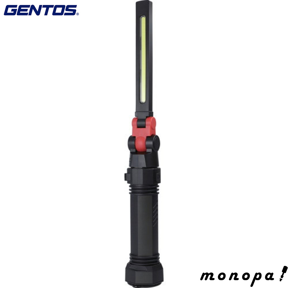 GENTOS - ジェントス GENTOS COB LED搭載充電式ワークライト Ganz223 GZ-223 - GENTOS
