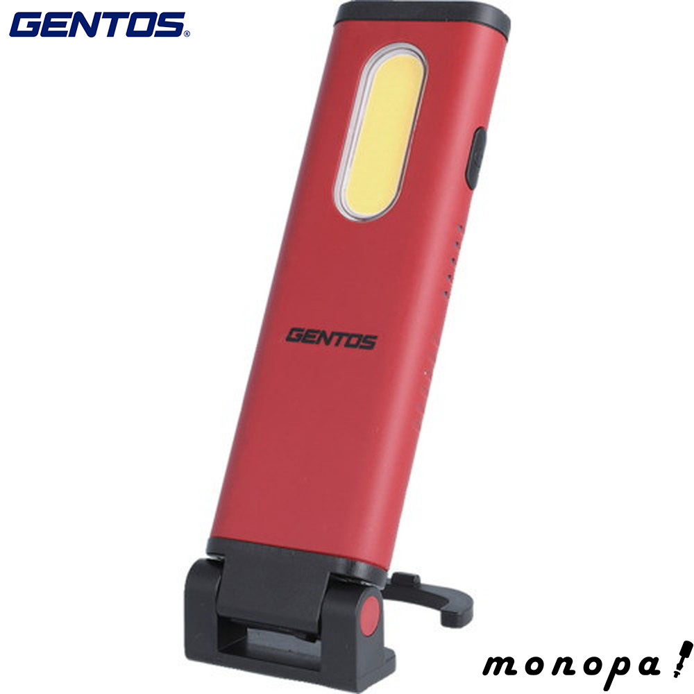 GENTOS(ジェントス) 作業灯 LED ワークライト ハンディタイプ