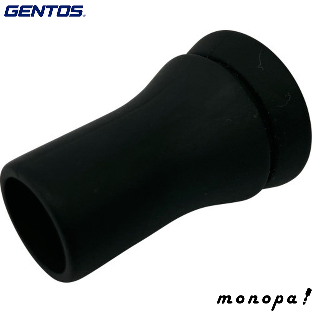 GENTOS 疾風（HYT−4L）用シリコンノズル : モノパ ヤフー店