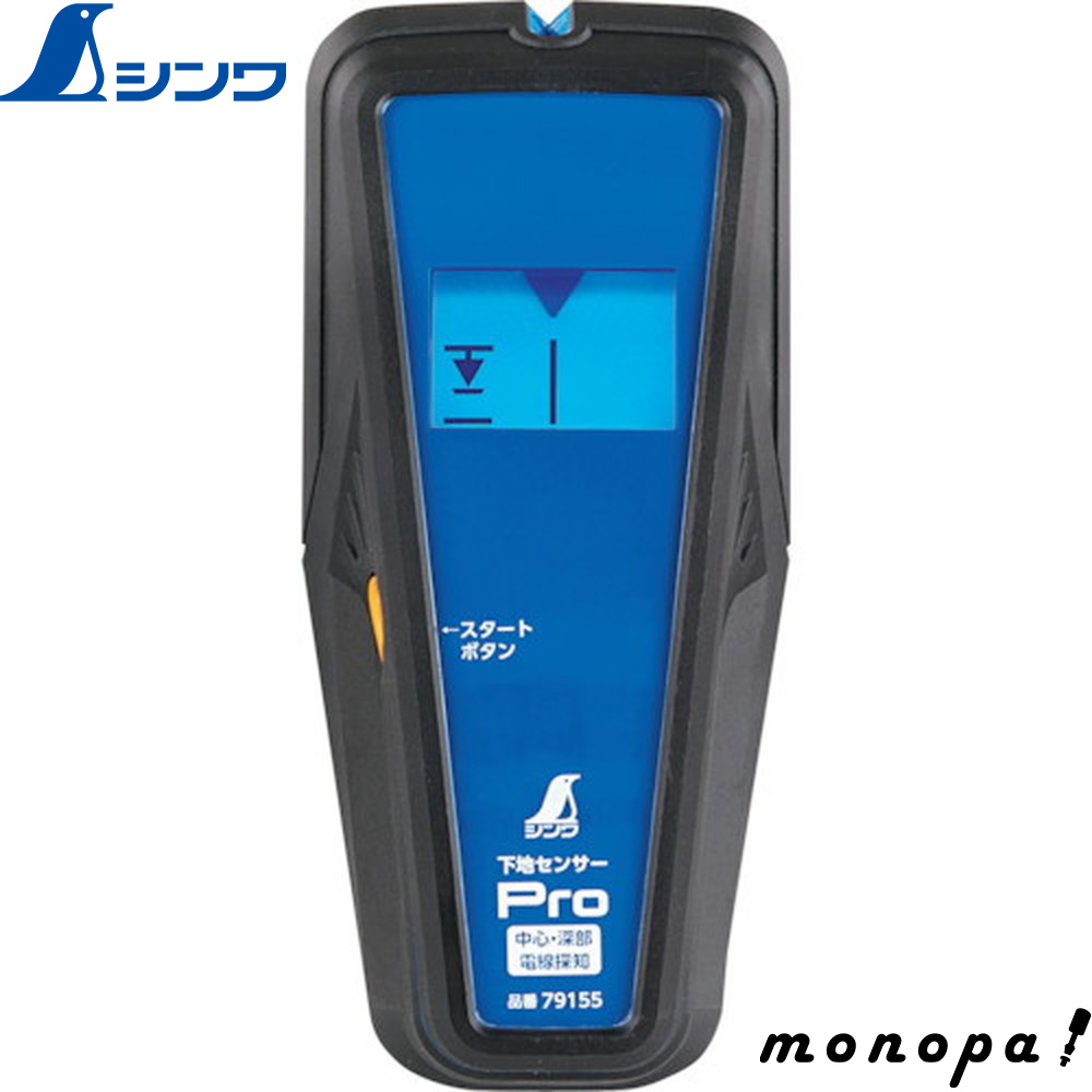 V nZT[ Pro SE[EdTm 79155