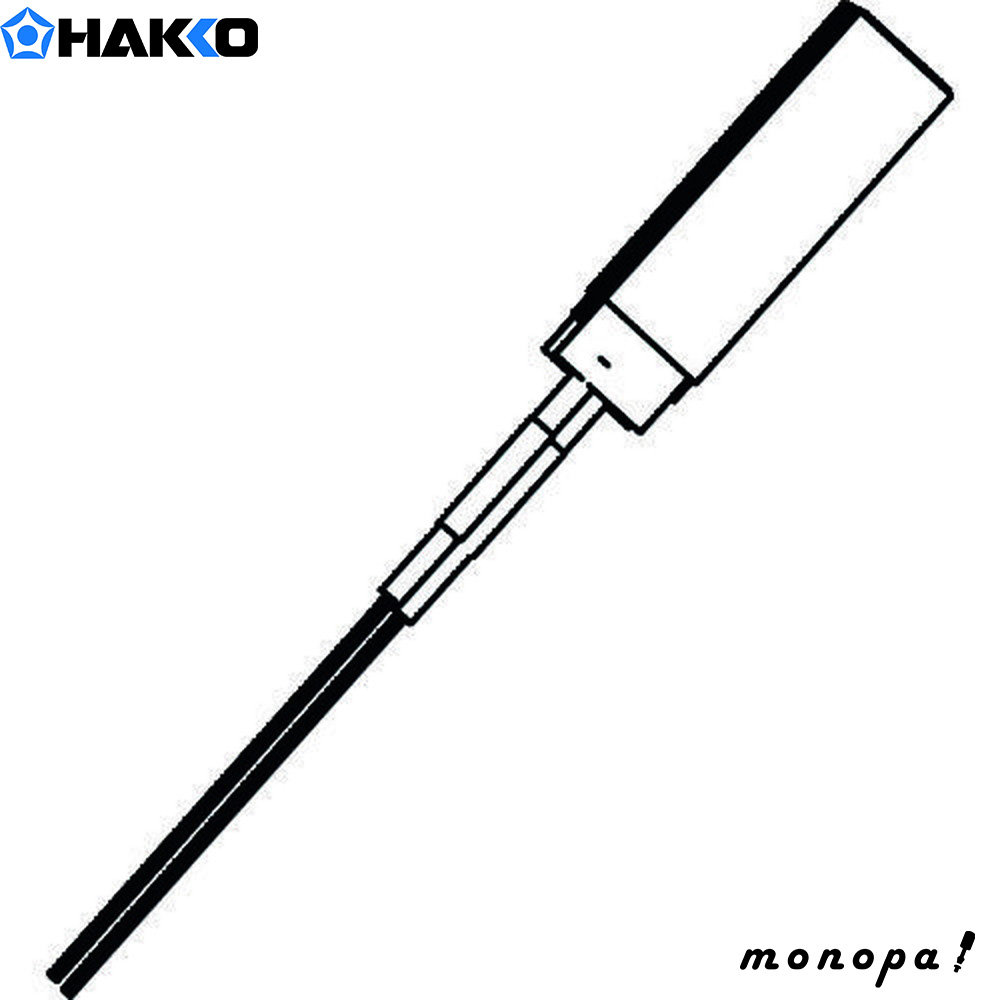  HAKKO q[^[ 331/332(JUNIOR 60W)p 331-H