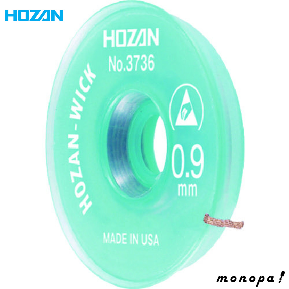 z[U HOZAN n_z EBbN \_[uCh 0.9mm S3 NO.3736
