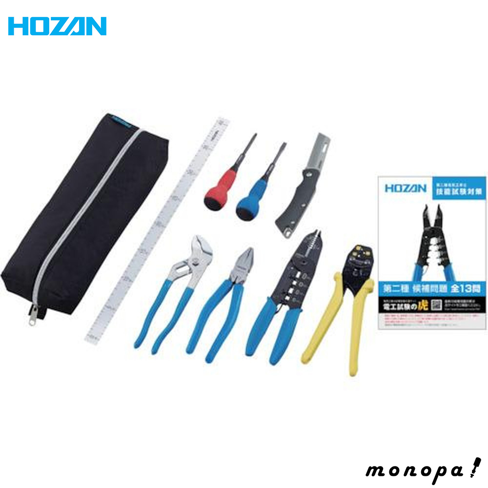 z[U HOZAN dCHmZ\HZbg DK-28 {H+P-958VVFXgbp[ nhubNt