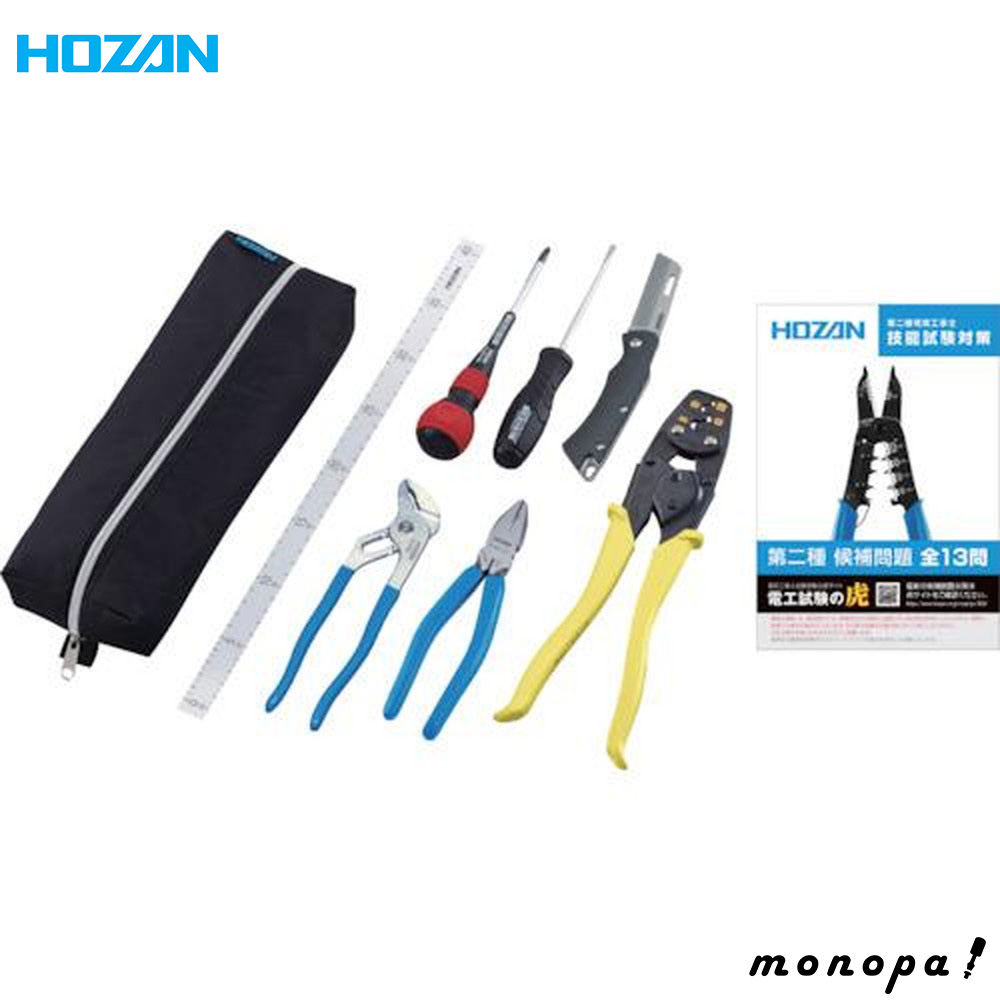 z[U HOZAN dCHmZ\HZbg DK-29 {HZbg nhubNt