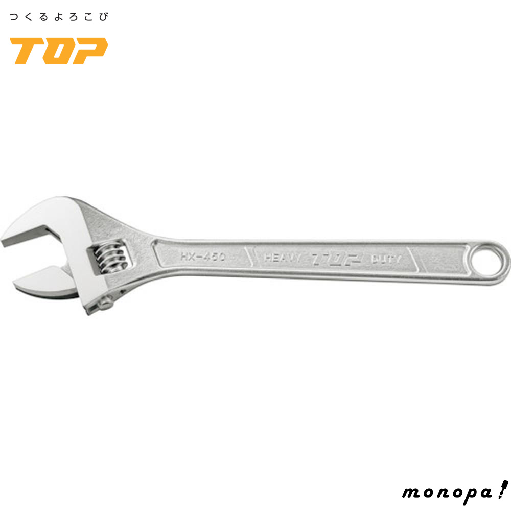 gbvH TOP L[` J58mm 450mm HX-450 O {