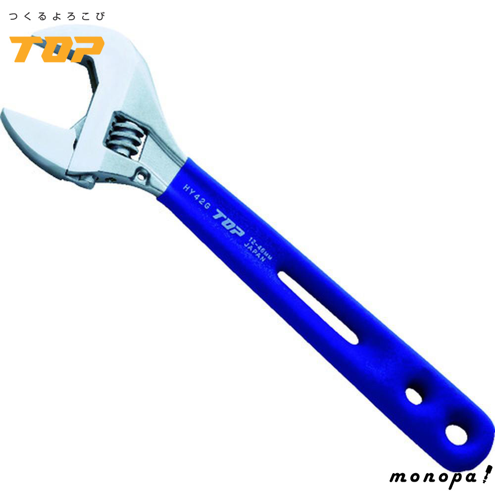 TOP トップ エコワイド モンキーレンチ ゴールド HY-42k - メルカリ