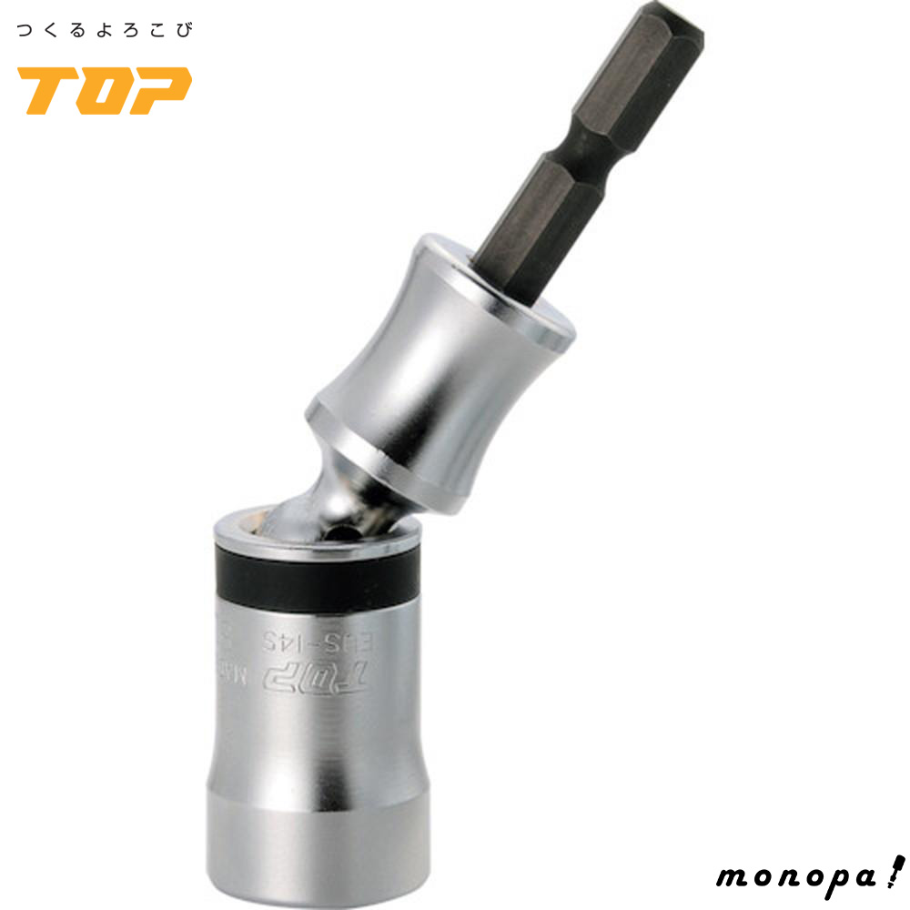 gbvH TOP dhp jo[TV[g\Pbg Ε14mm U30° S84.5mm y z H EUS-14S O {