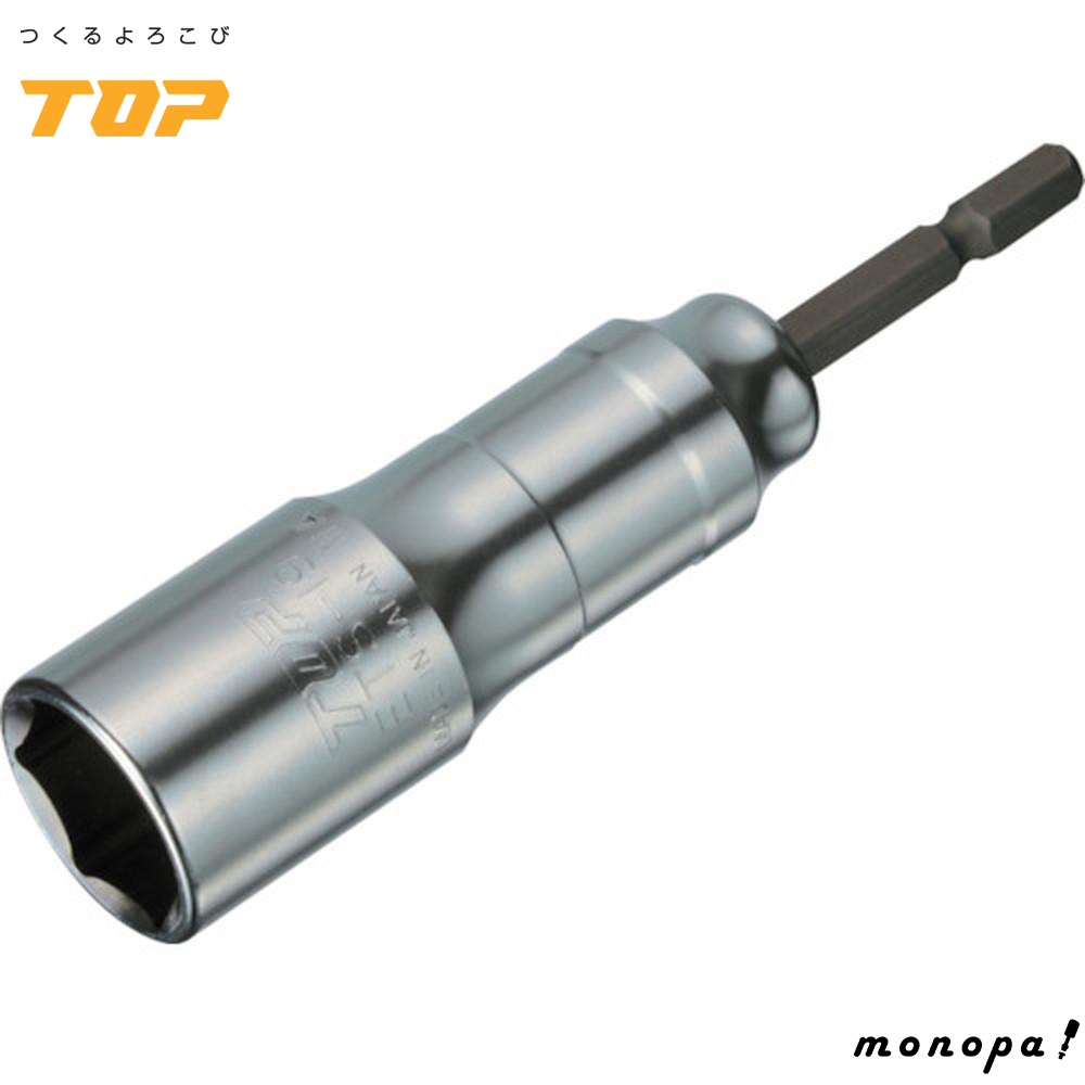gbvH TOP dhp  \Pbg 40V 36V 18V Ε 19mm CpNg rbg y z H ETS-19 O {