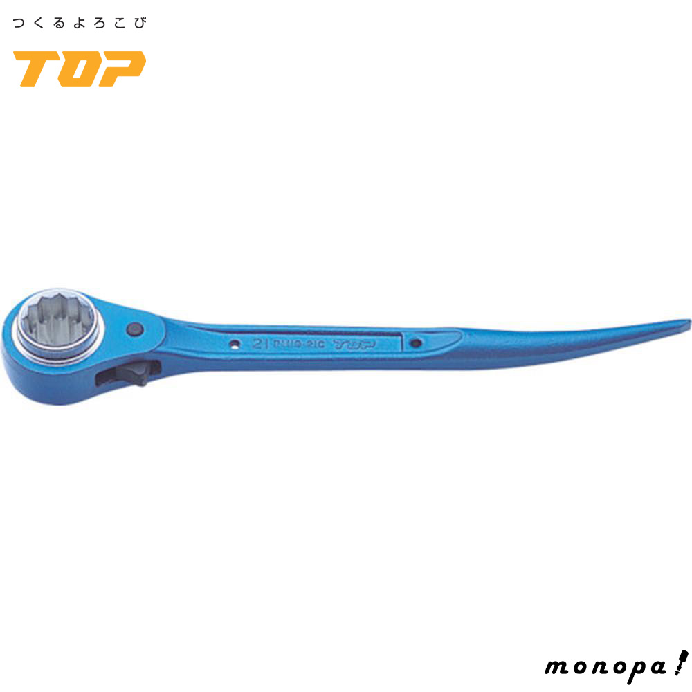 gbvH TOP RpNg`Fbg` 17x19mm ȃVm ^\Pbg  Z{Hp Γ RM-17x19C O {