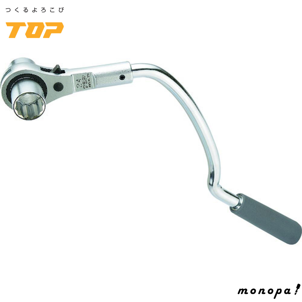 gbvH TOP |`{ǃ` 24mm `Fbg px7.5°MA2{ zǍH RM-24LYN O {