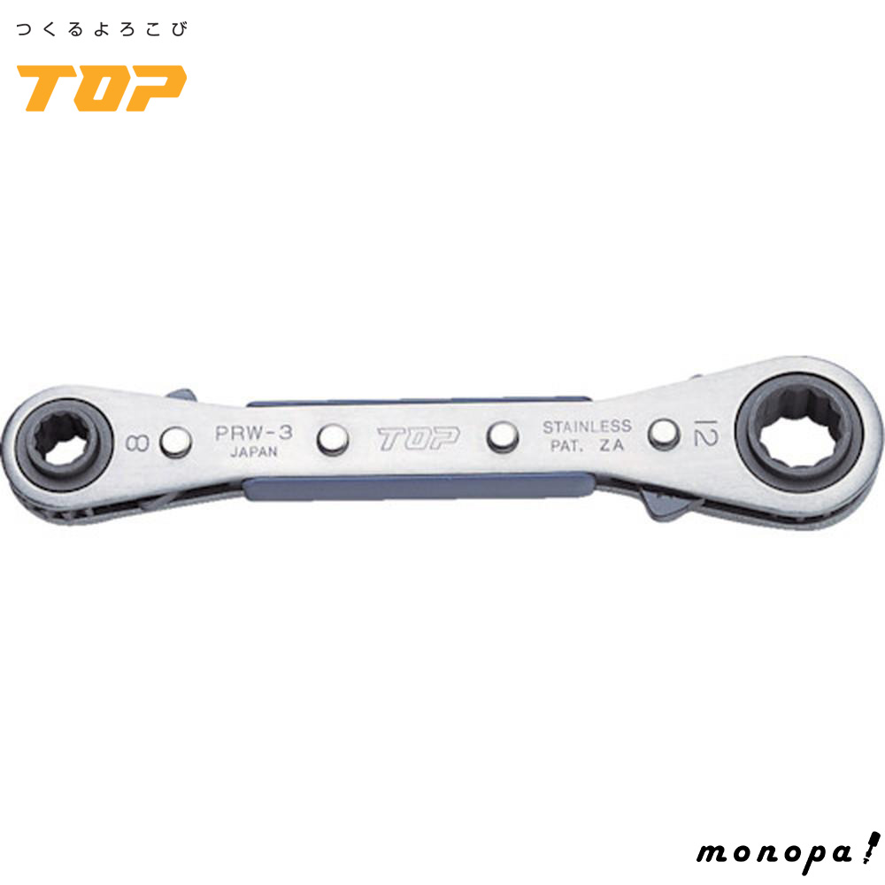 gbvH TOP 4TCY`Fbg` 9x10mm 11x12mm 20° 12p XeX PRW-2 O {