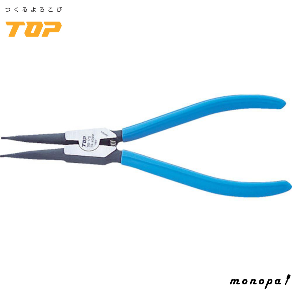gbvH TOP XibvOvC p  KO 32~80mm [MUt SS-230 O {