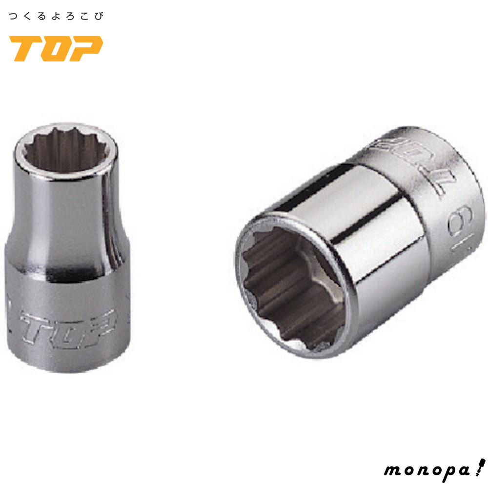 gbvH TOP \Pbg \Pbg`p Ε12mm 12p p 12.7mm S-412 O {