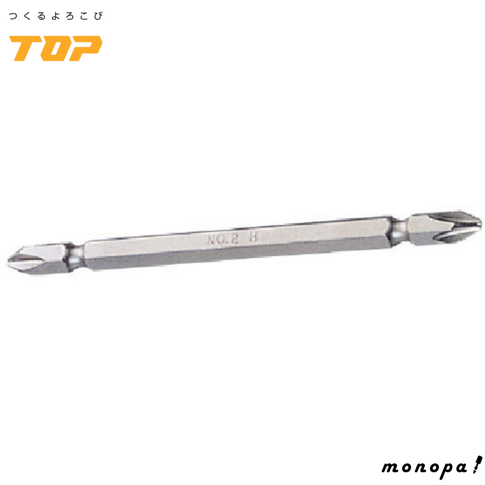 gbvH TOP dhp hCorbg }OlbgLb` +No.2 S150mm 2{ y z H DB2-150P O {