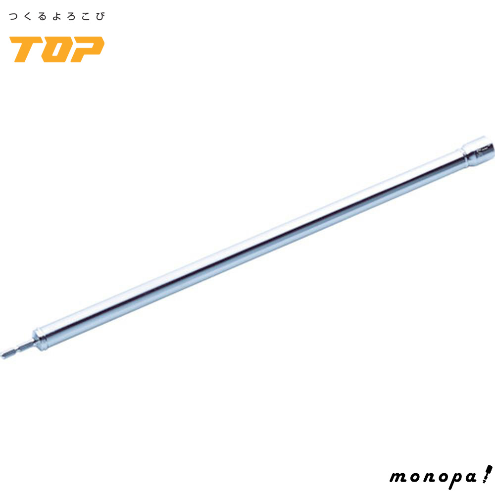 gbvH TOP dhp yV\Pbg 12pdl Ε17mm S700mm {g655mm y z H ESL-177 O {