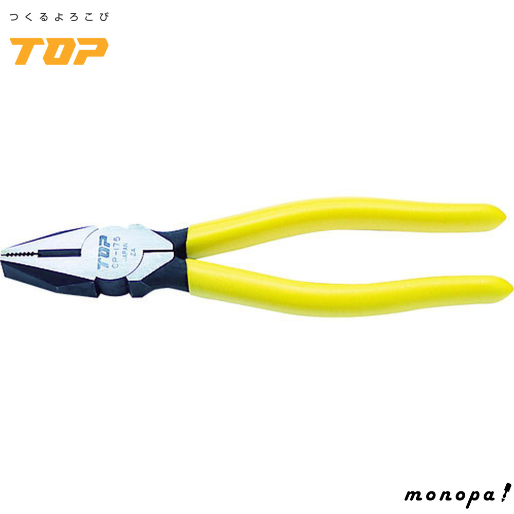 gbvH TOP y` rj[Obv Sa2.75mmؒf\ S185mm Y CP-175G O {