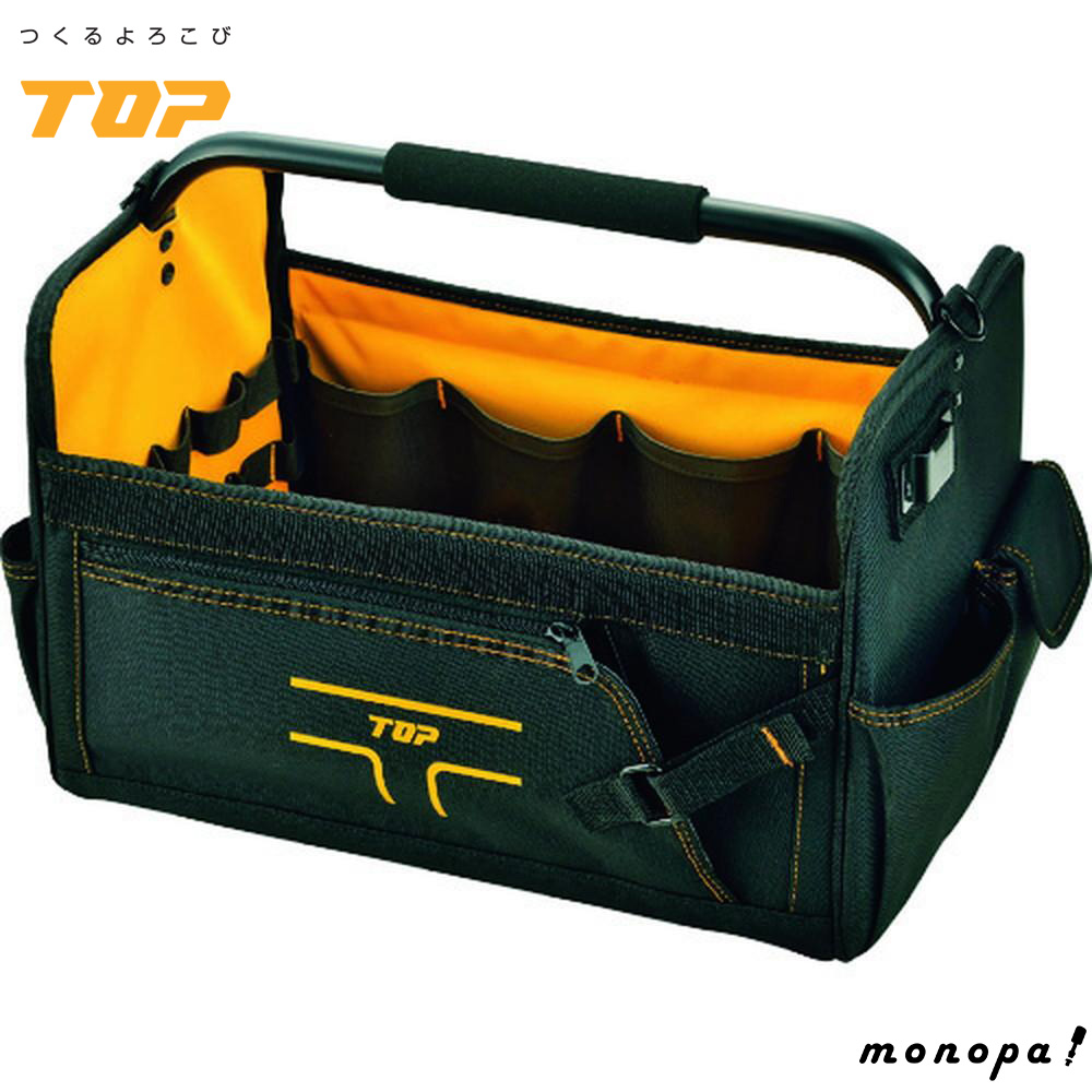 TOP（DIY） トップ工業 TOP ツールバッグ 大 鋸収納 コンベックス