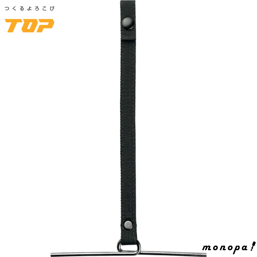 gbvH TOP e[vz_[  Ke[vE{e[v ێ E\ ܃V[Y TPH-2 {
